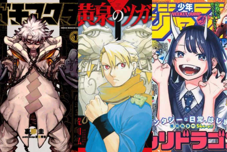 manga baru terbaik